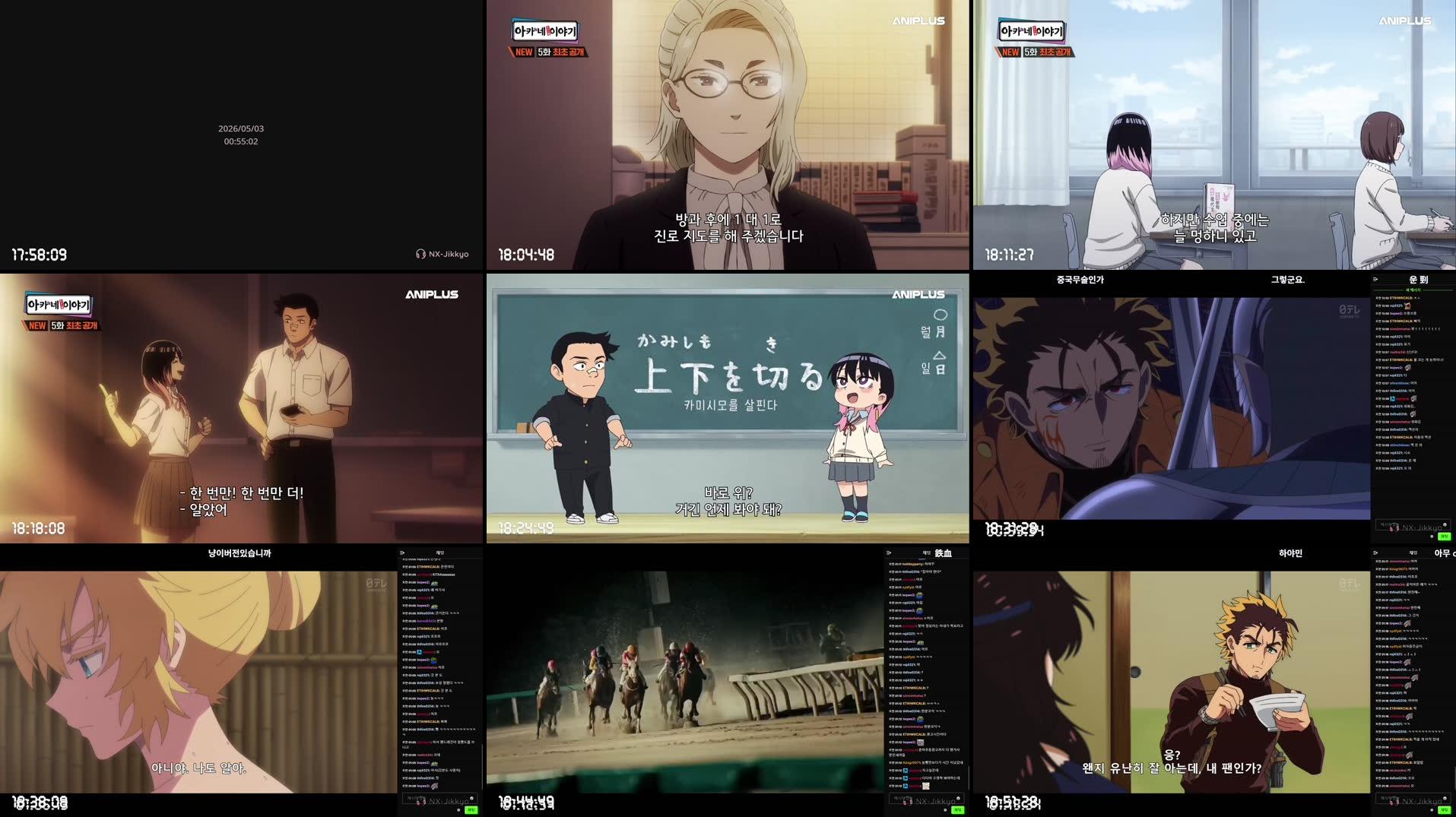 Recording Thumbnails