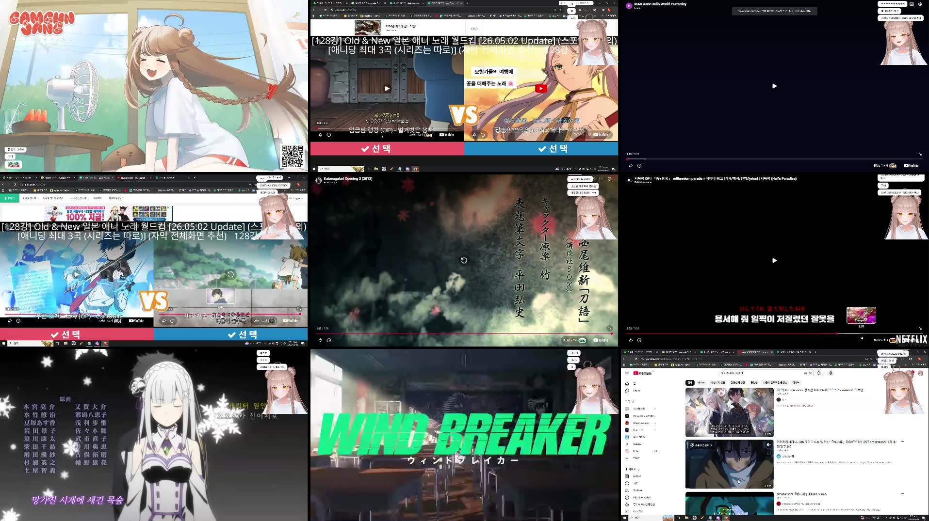 Recording Thumbnails