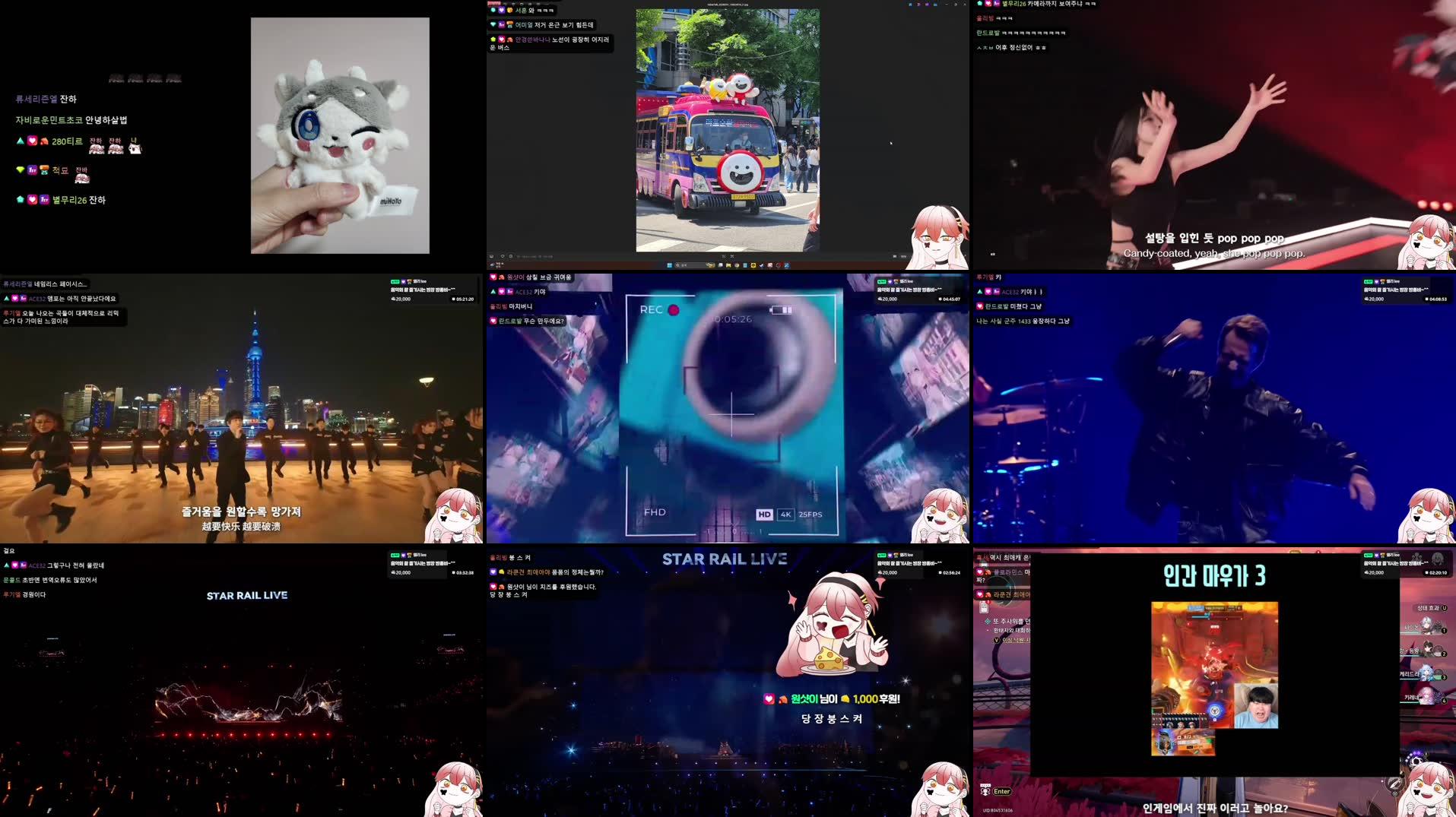 Recording Thumbnails