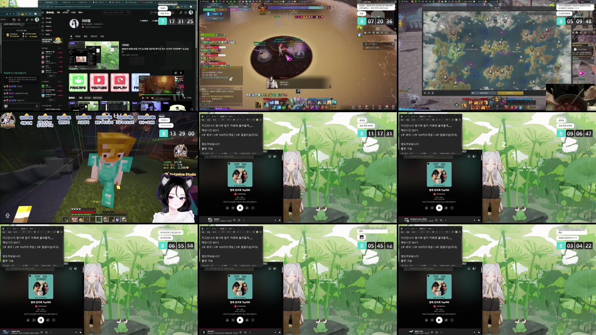 Recording Thumbnails