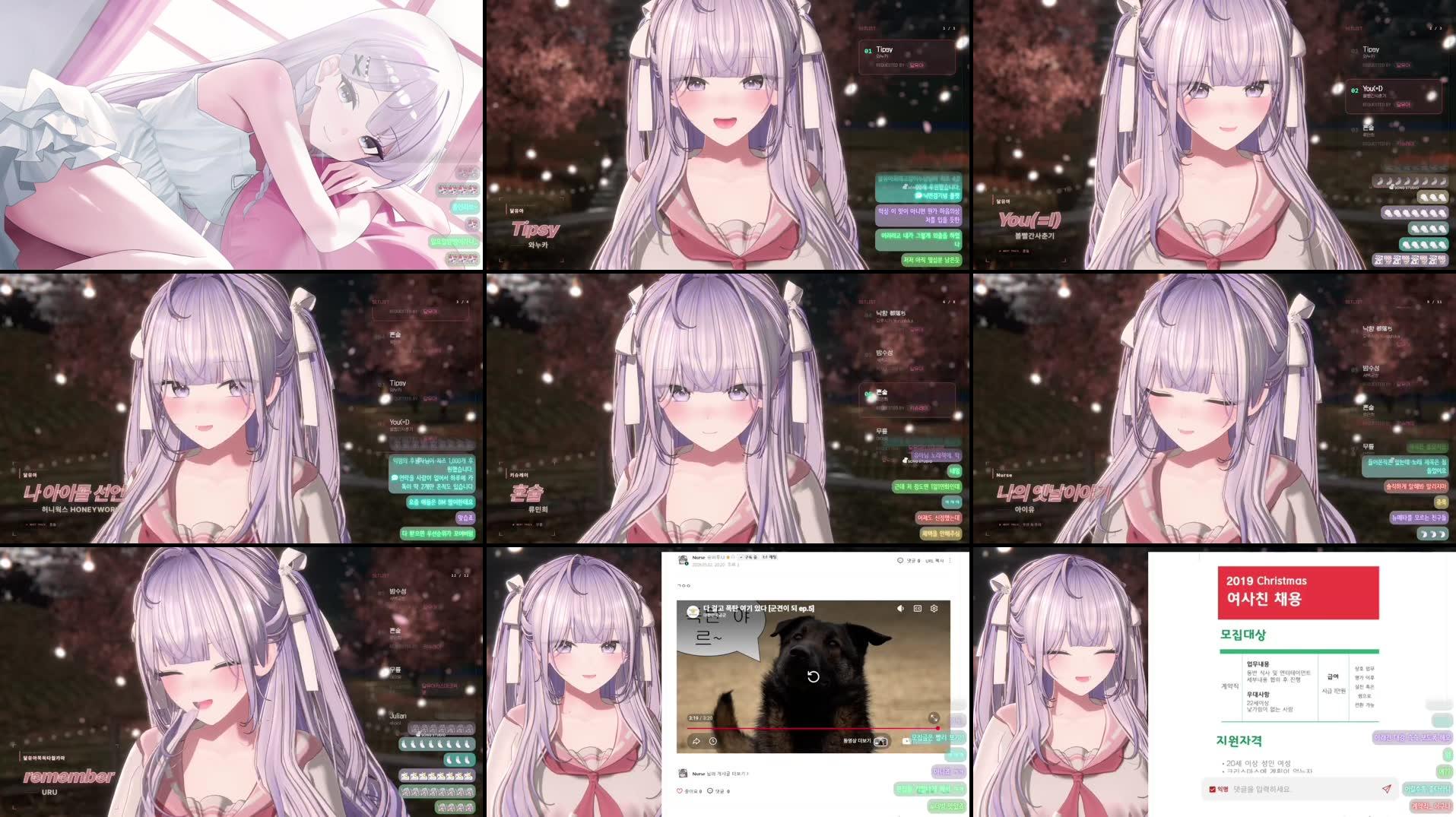 Recording Thumbnails