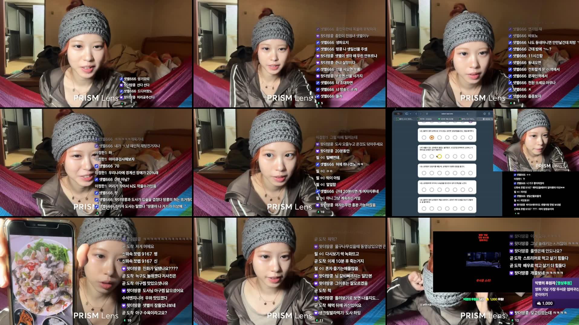 Recording Thumbnails