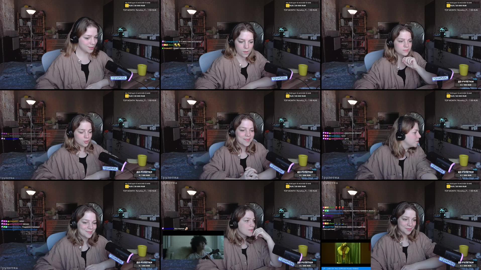 Recording Thumbnails