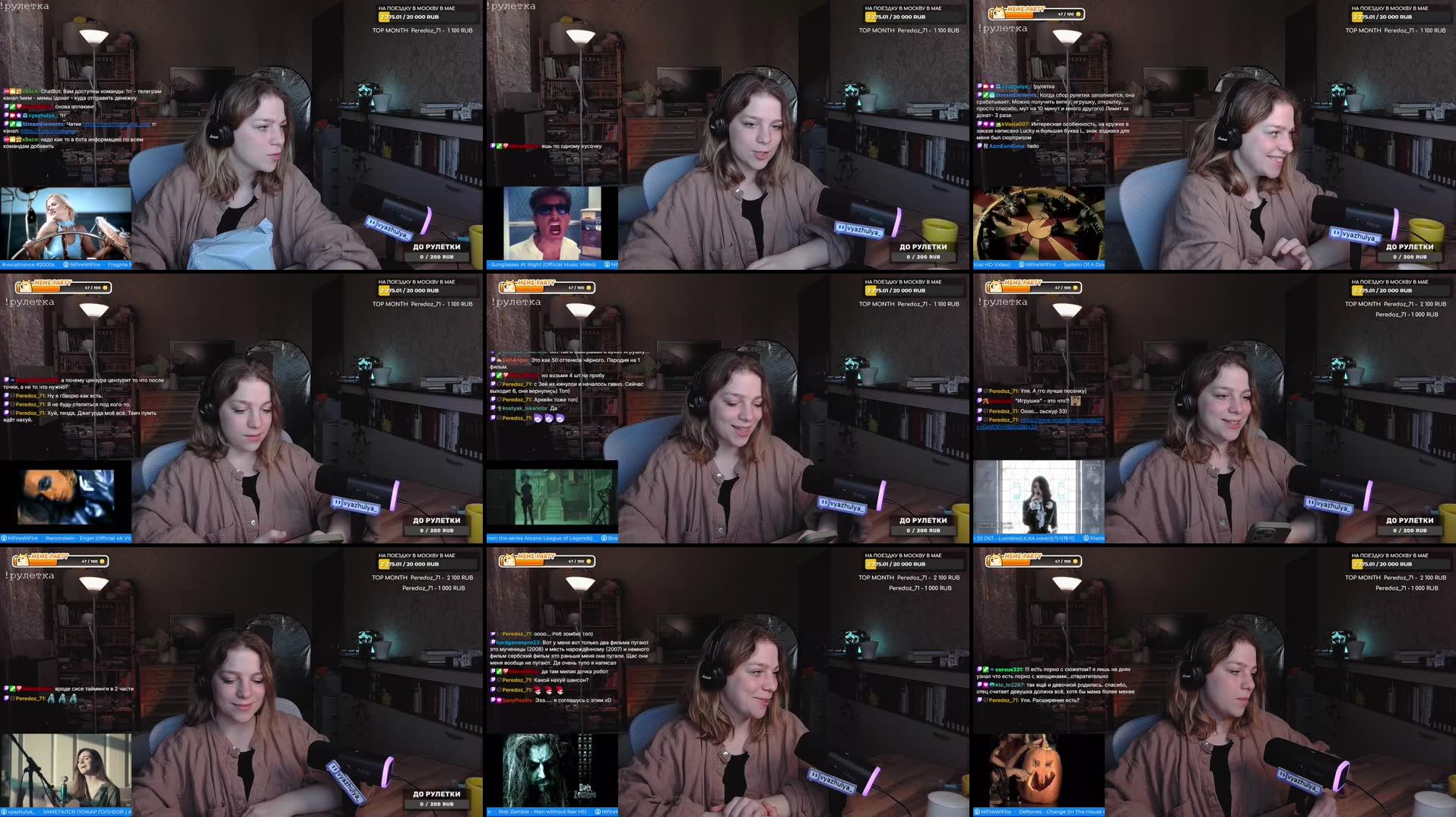 Recording Thumbnails