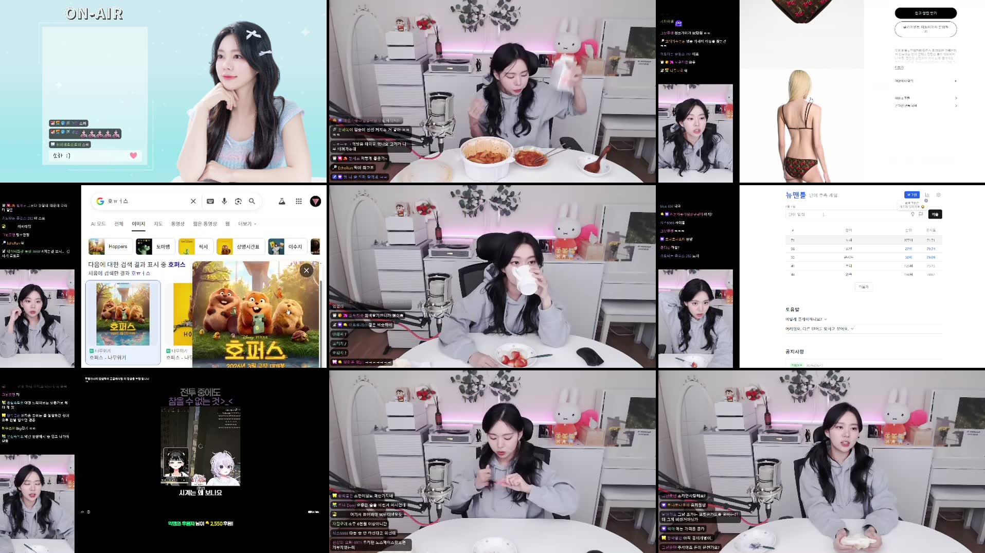 Recording Thumbnails
