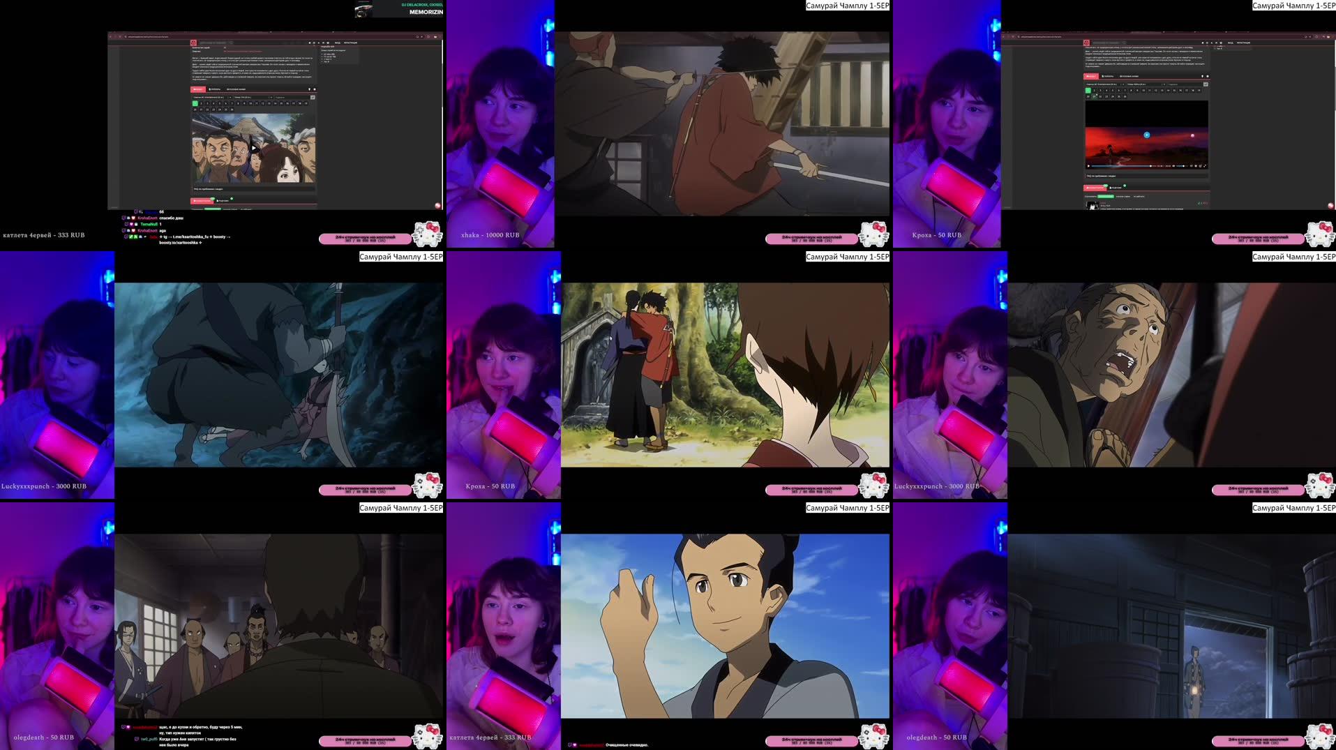 Recording Thumbnails