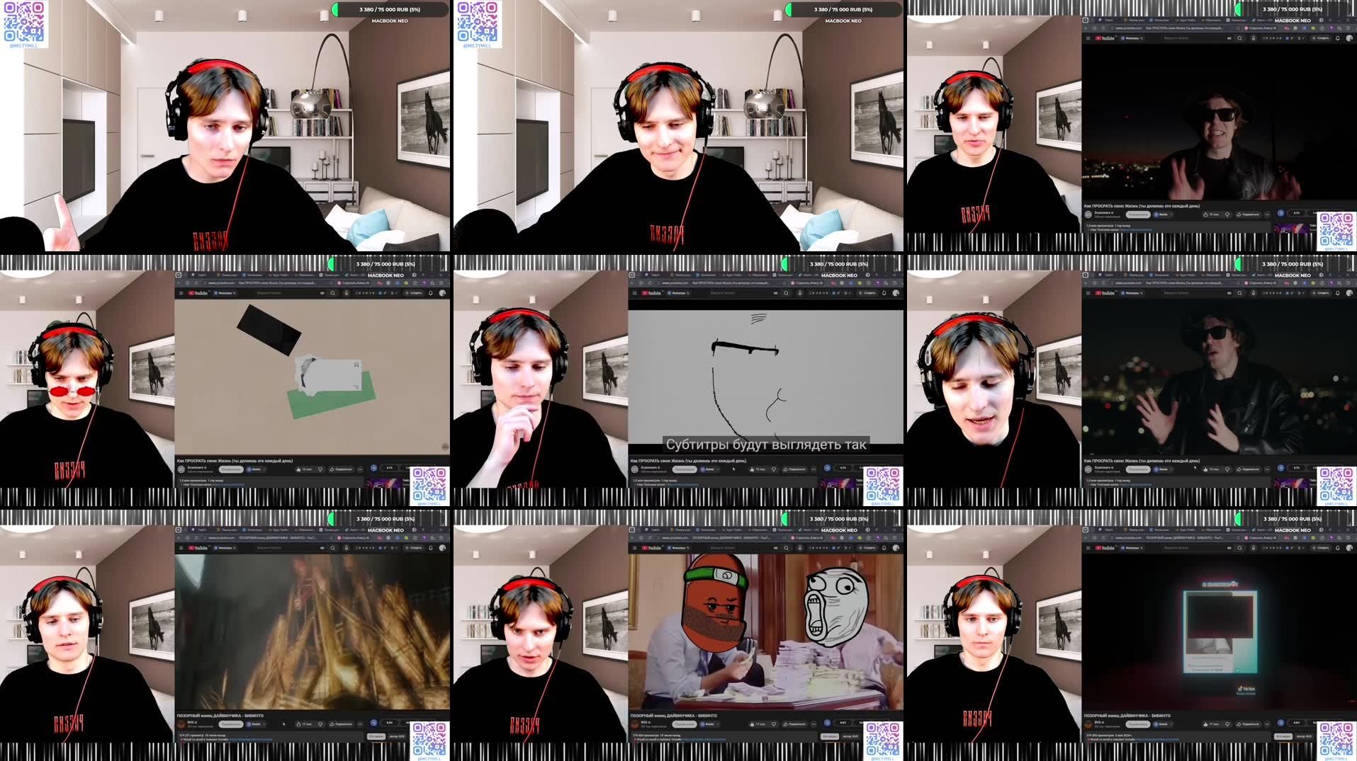 Recording Thumbnails