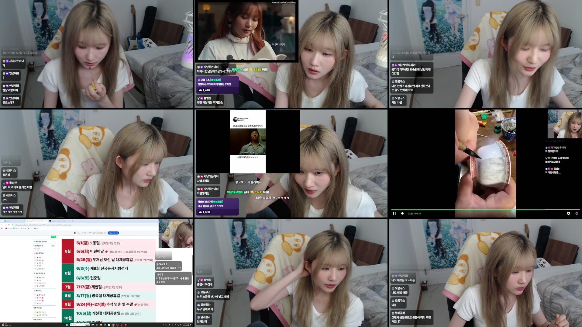 Recording Thumbnails