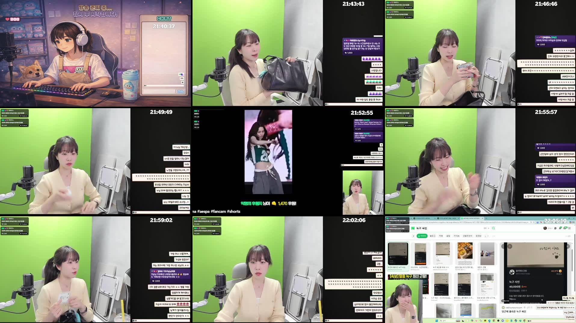 Recording Thumbnails