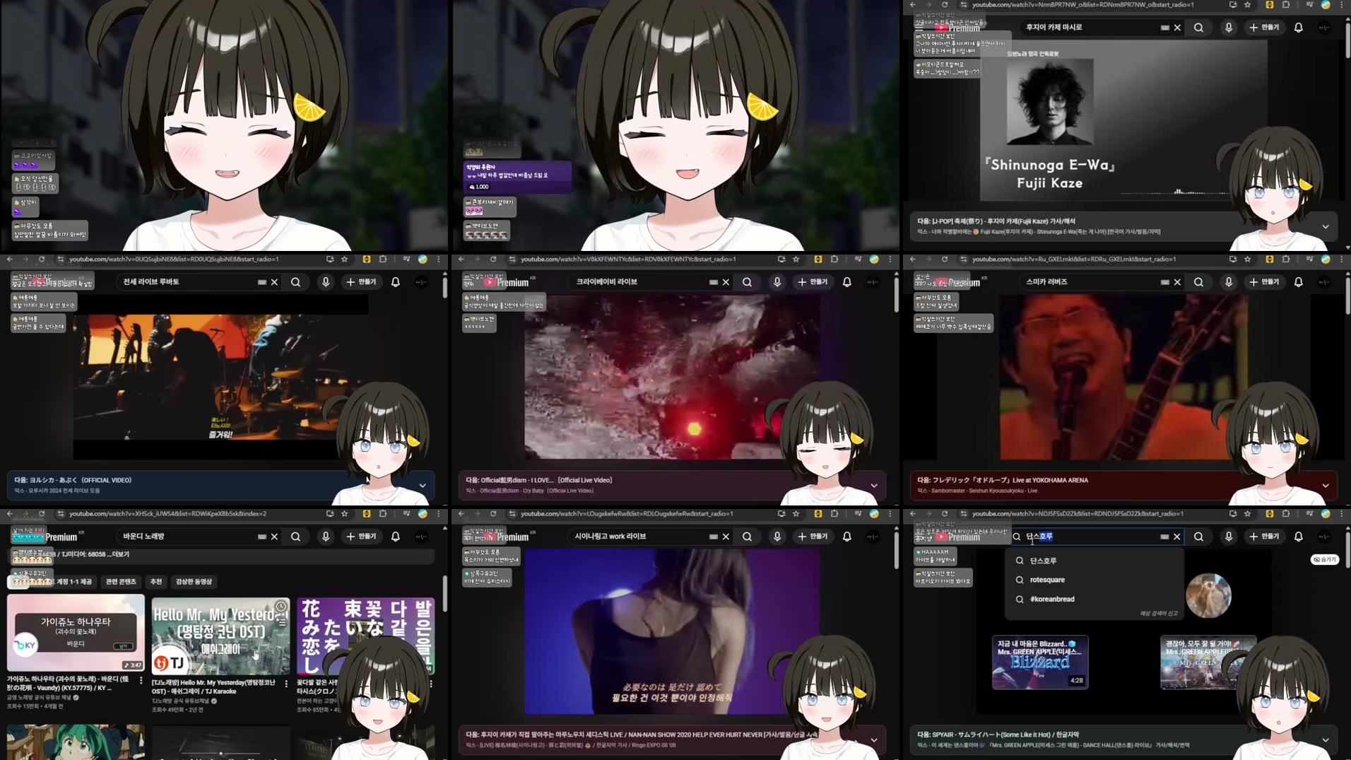 Recording Thumbnails