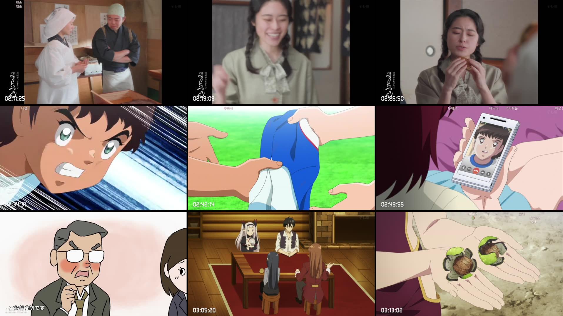 Recording Thumbnails