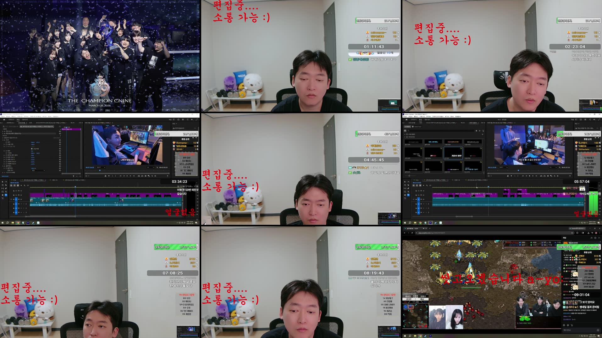 Recording Thumbnails