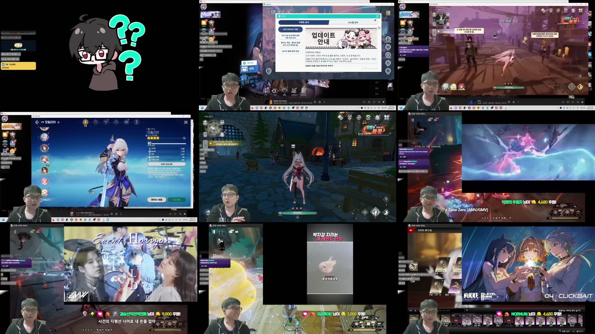 Recording Thumbnails