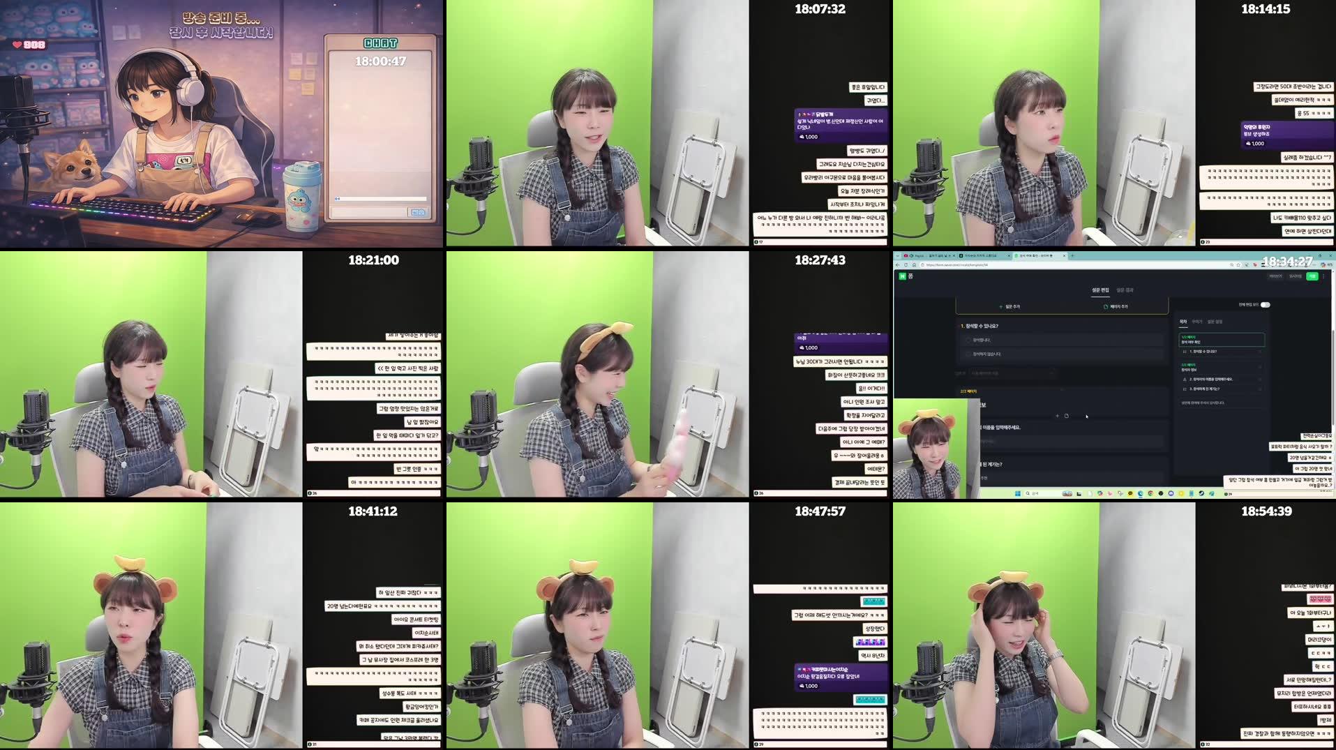 Recording Thumbnails