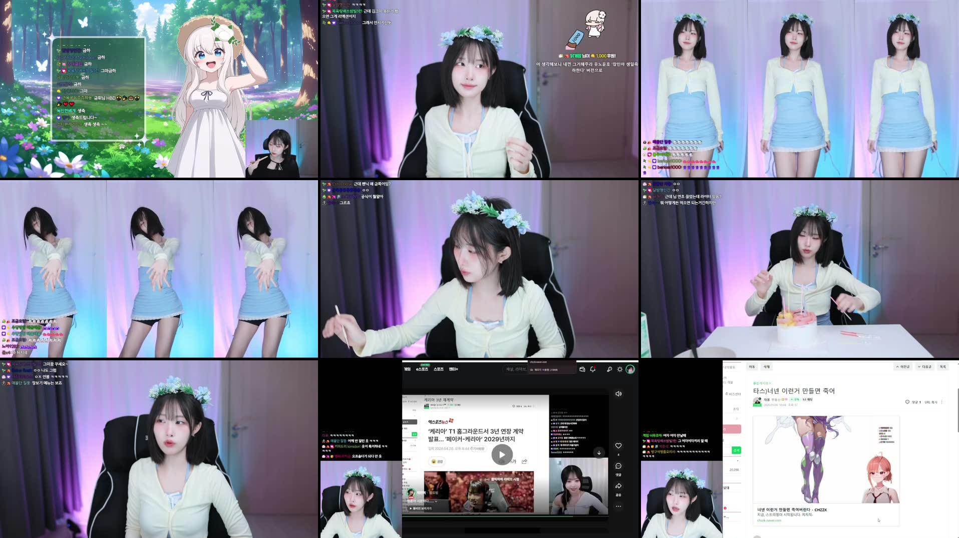 Recording Thumbnails
