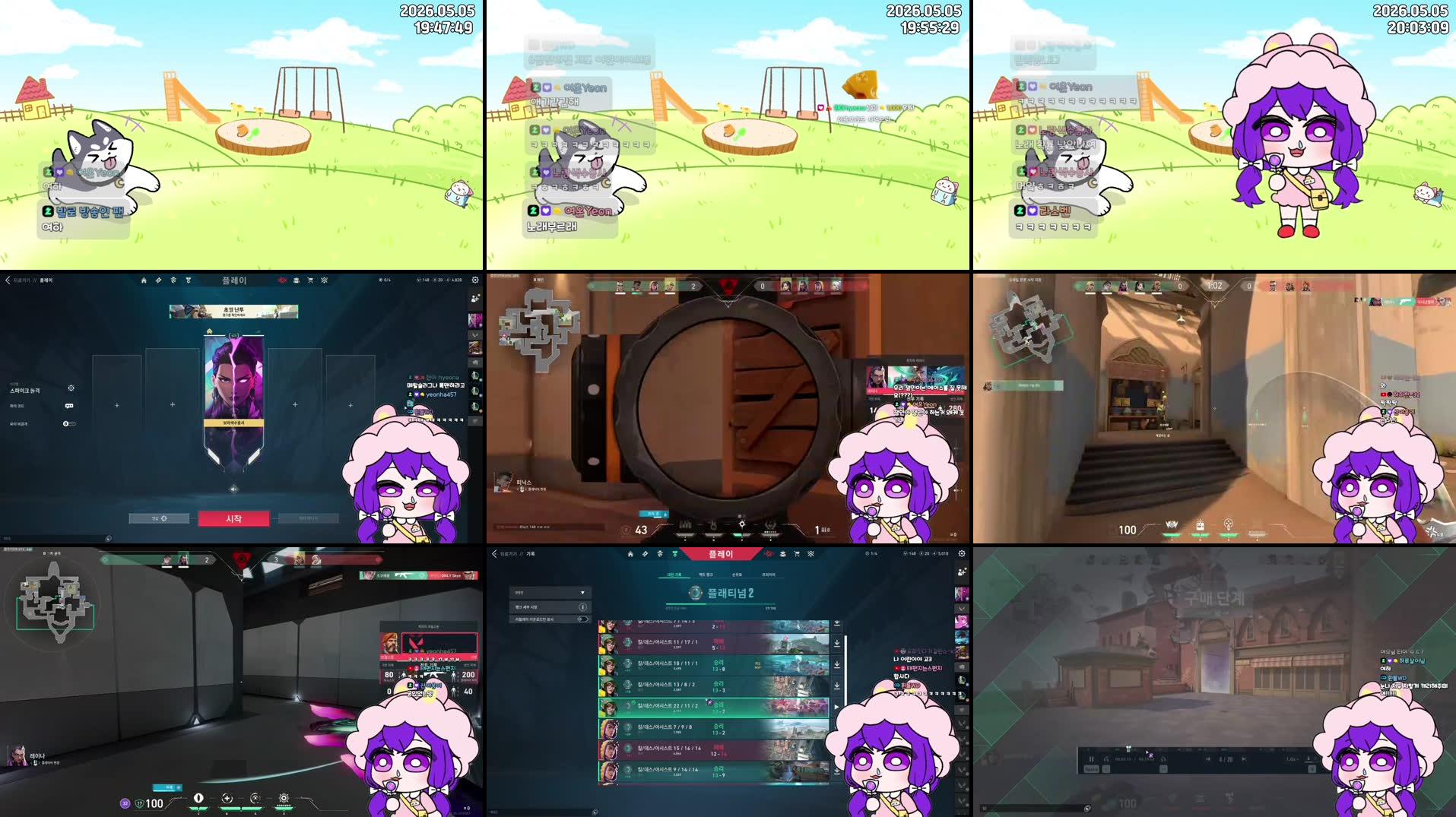 Recording Thumbnails