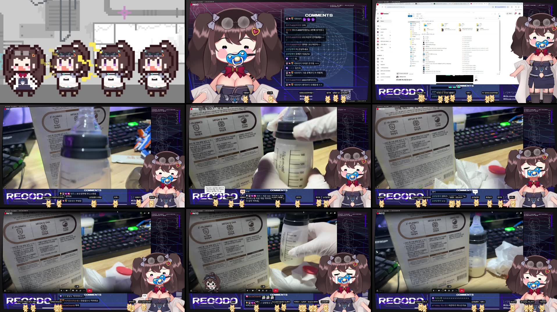 Recording Thumbnails