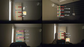 Recording Thumbnail