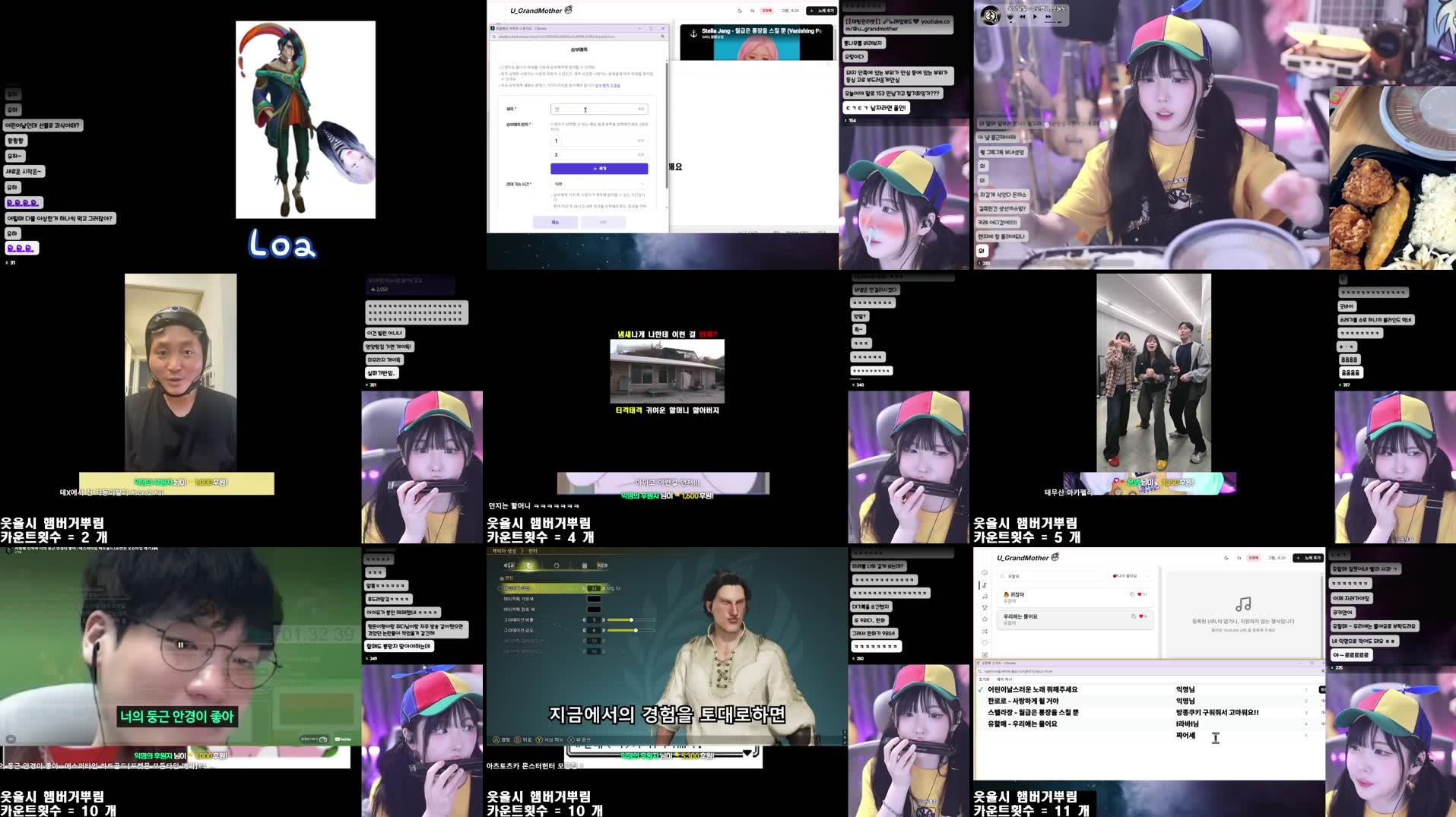 Recording Thumbnails