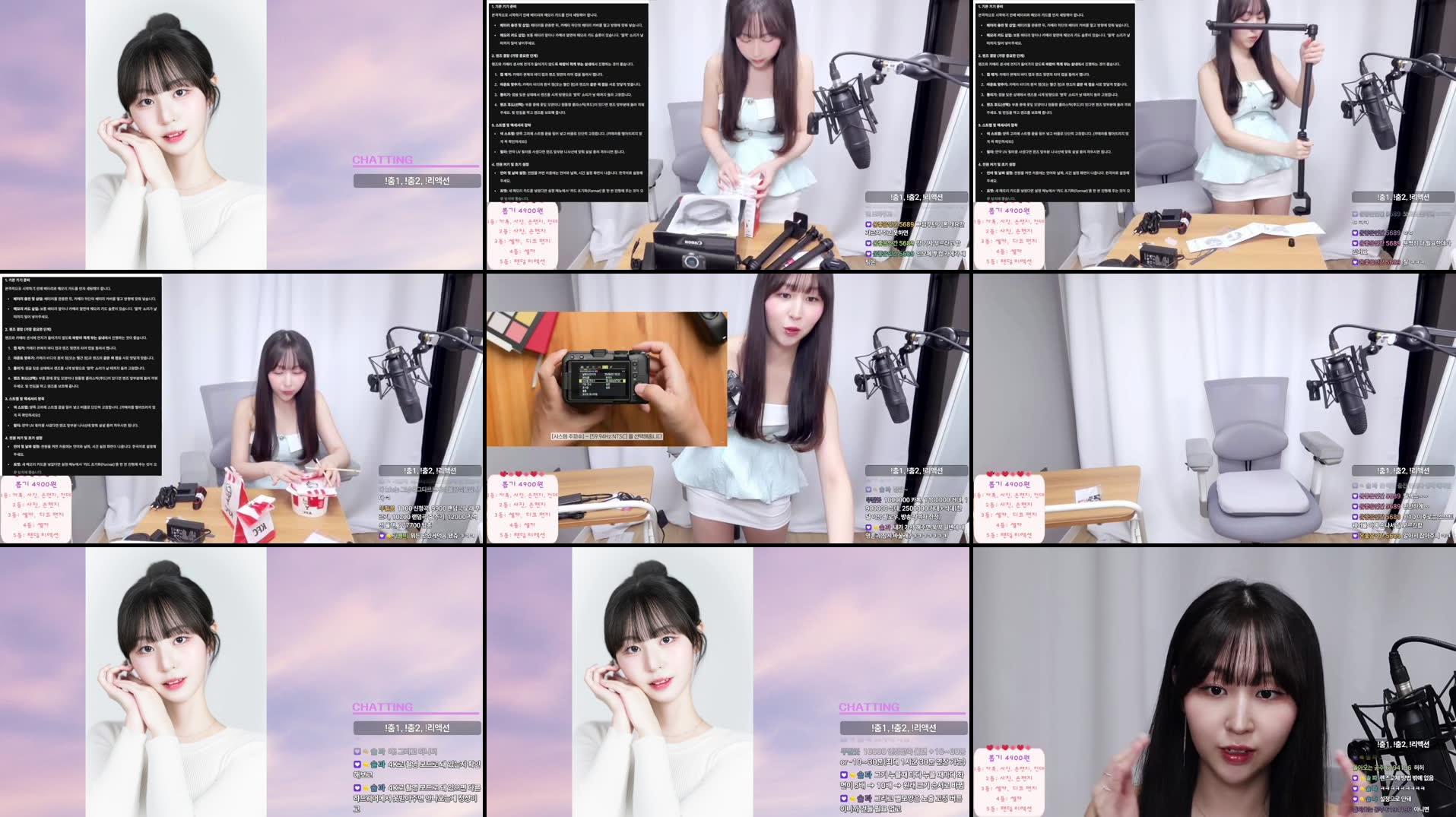 Recording Thumbnails