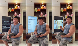Recording Thumbnail
