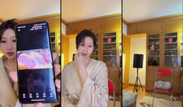 Recording Thumbnail