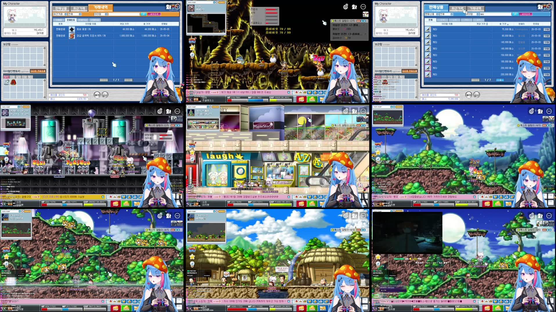 Recording Thumbnails