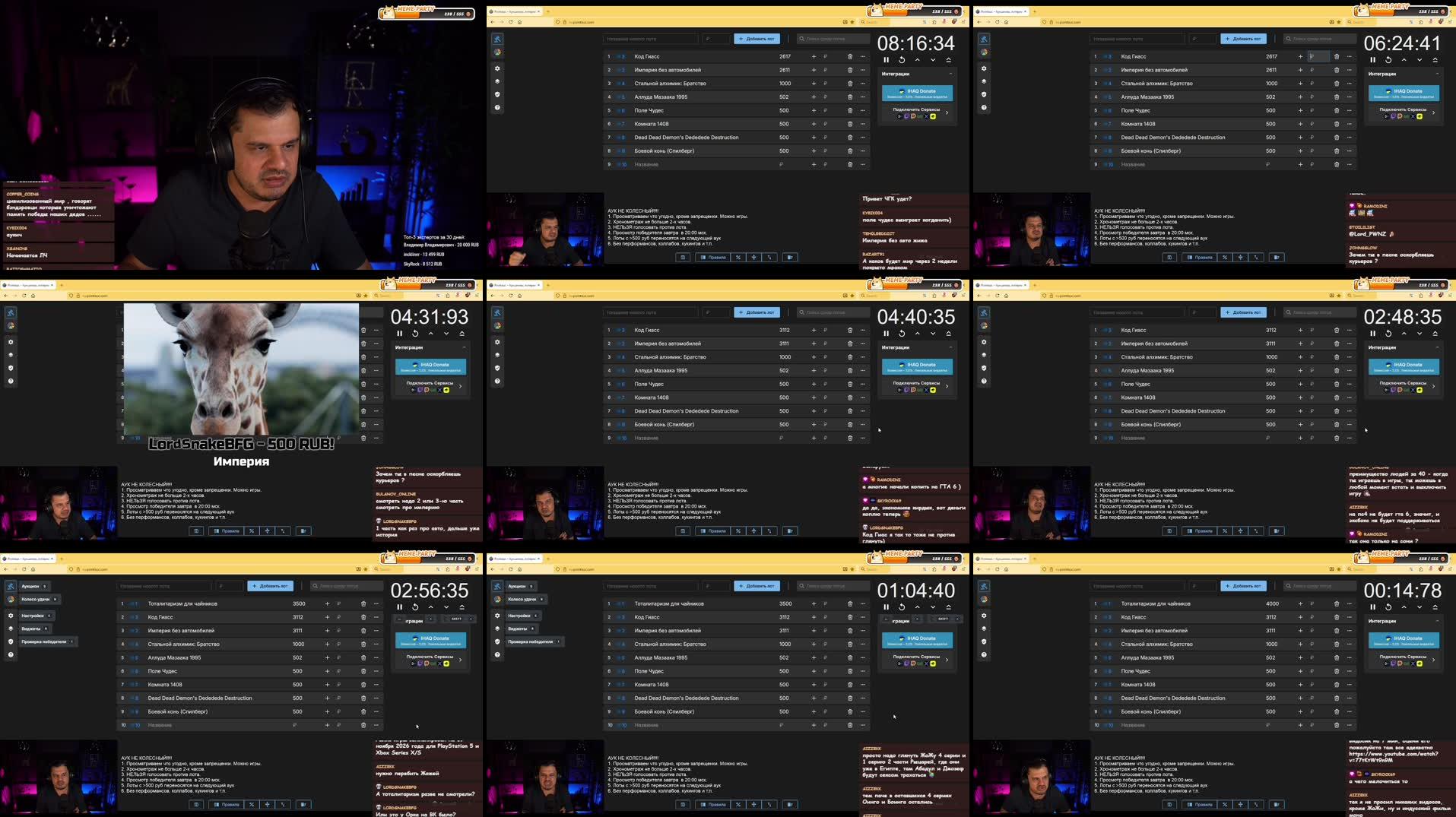 Recording Thumbnails