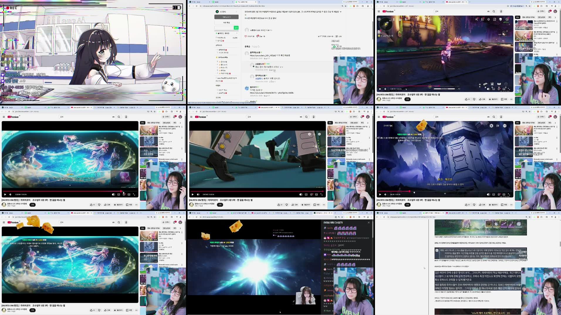 Recording Thumbnails