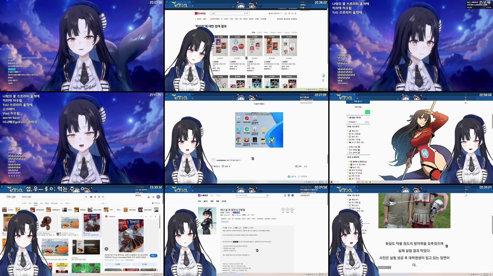 Recording Thumbnails