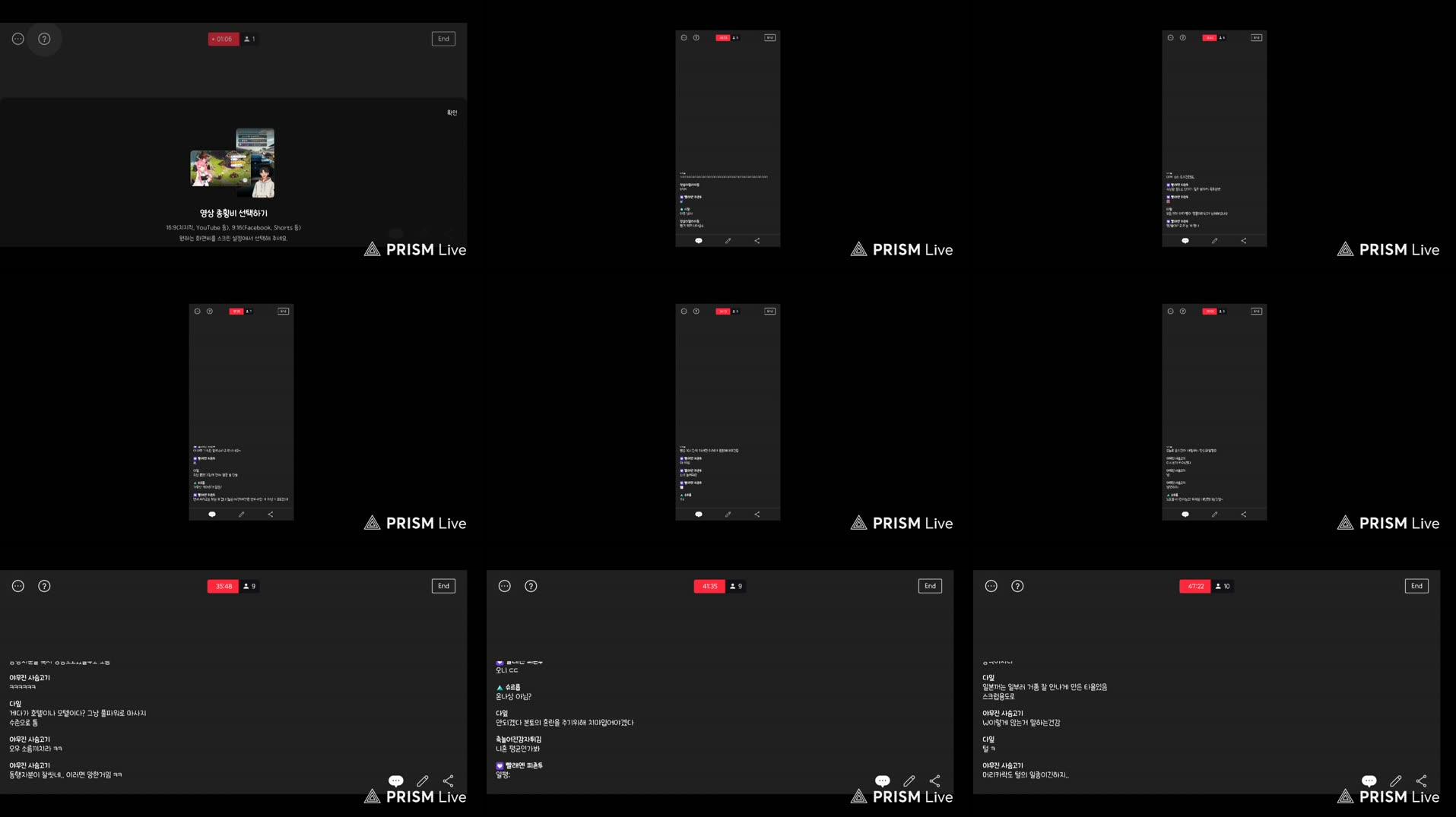 Recording Thumbnails