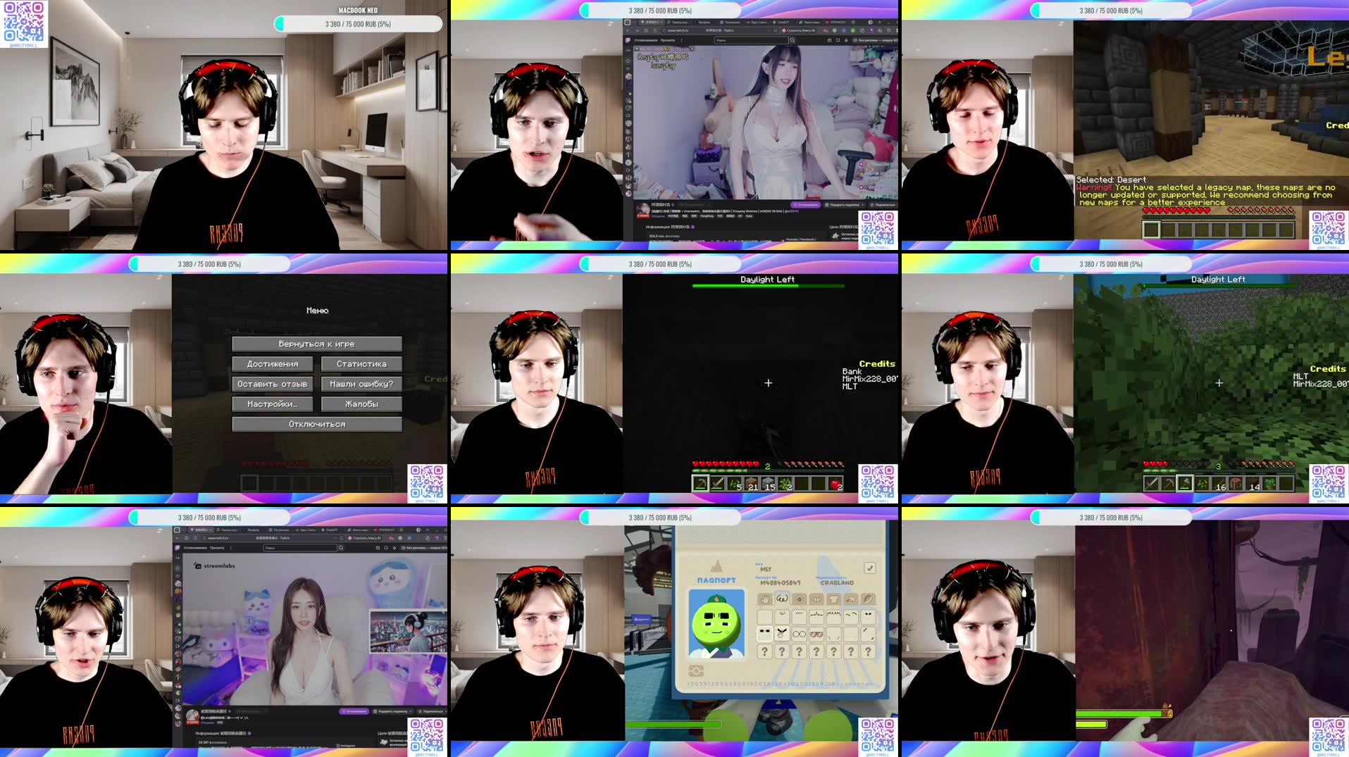 Recording Thumbnails