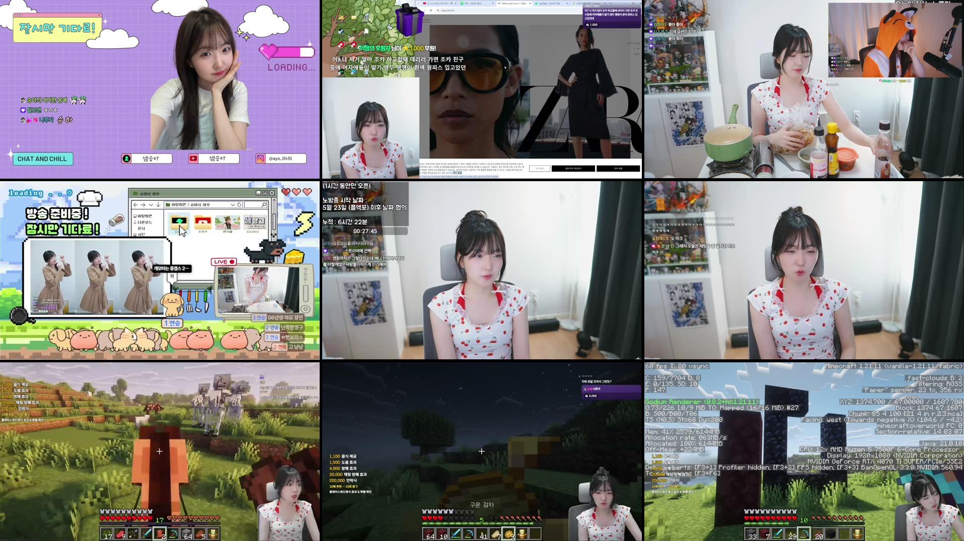 Recording Thumbnails