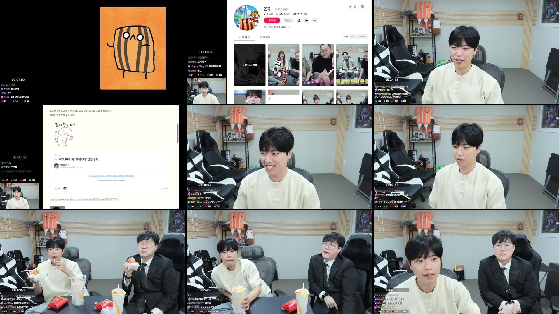 Recording Thumbnails