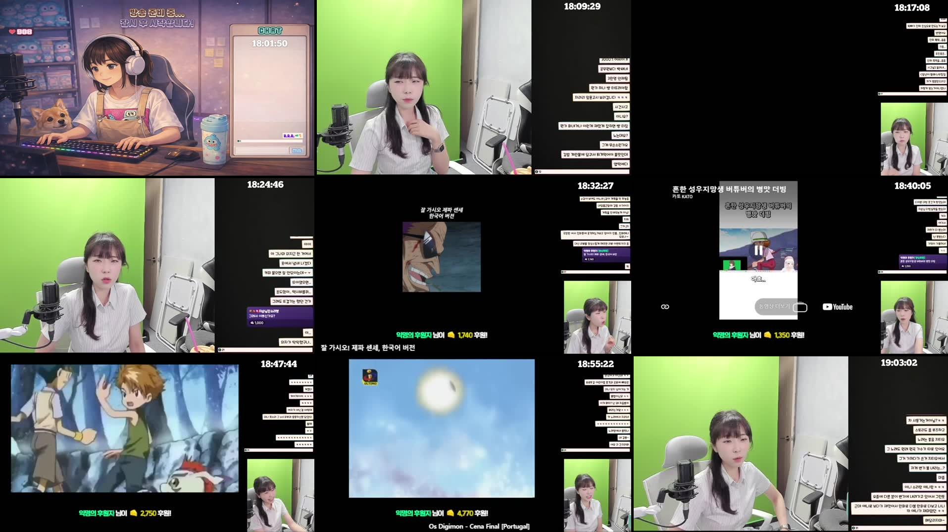 Recording Thumbnails