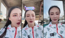 一会儿就要出海🚢海钓，期待
