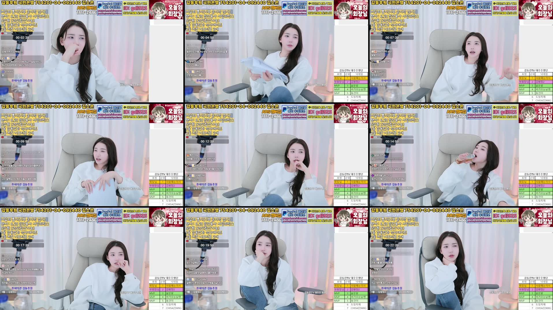 Recording Thumbnails