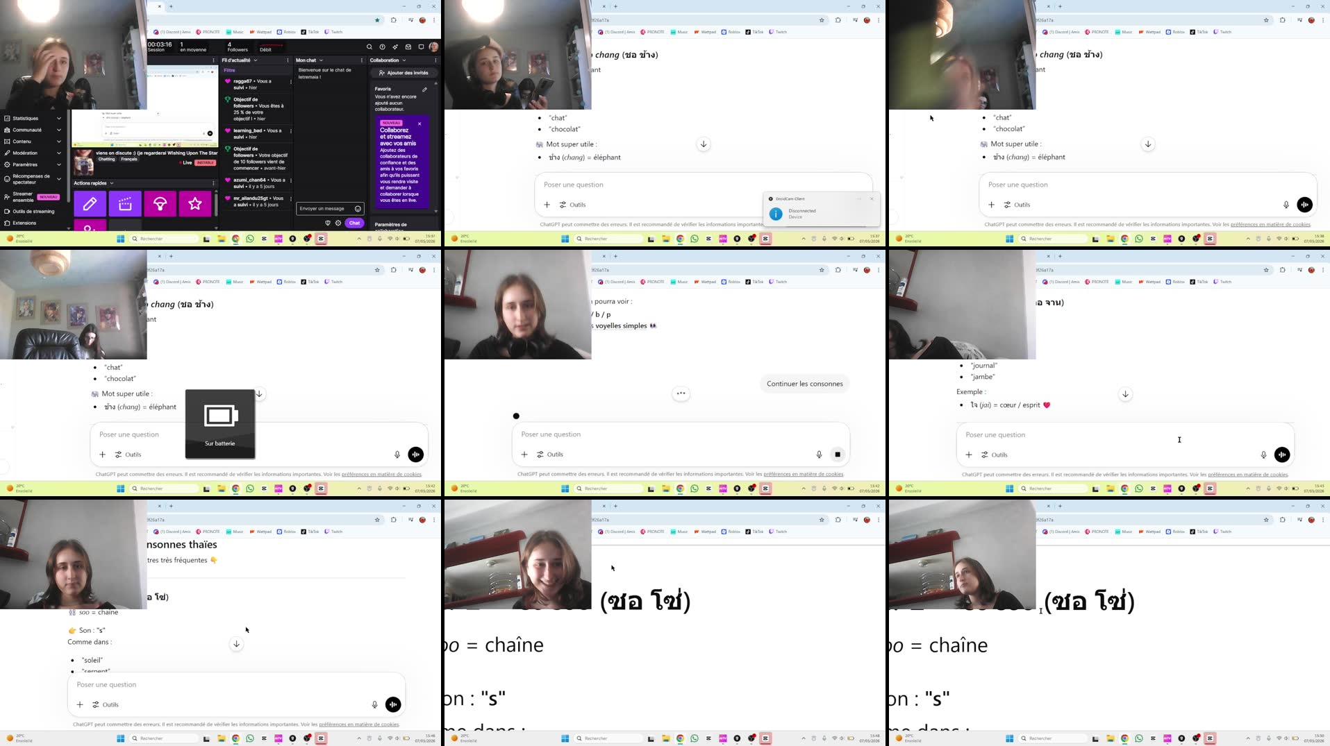 Recording Thumbnails