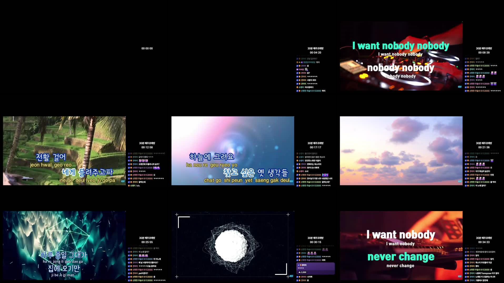 Recording Thumbnails