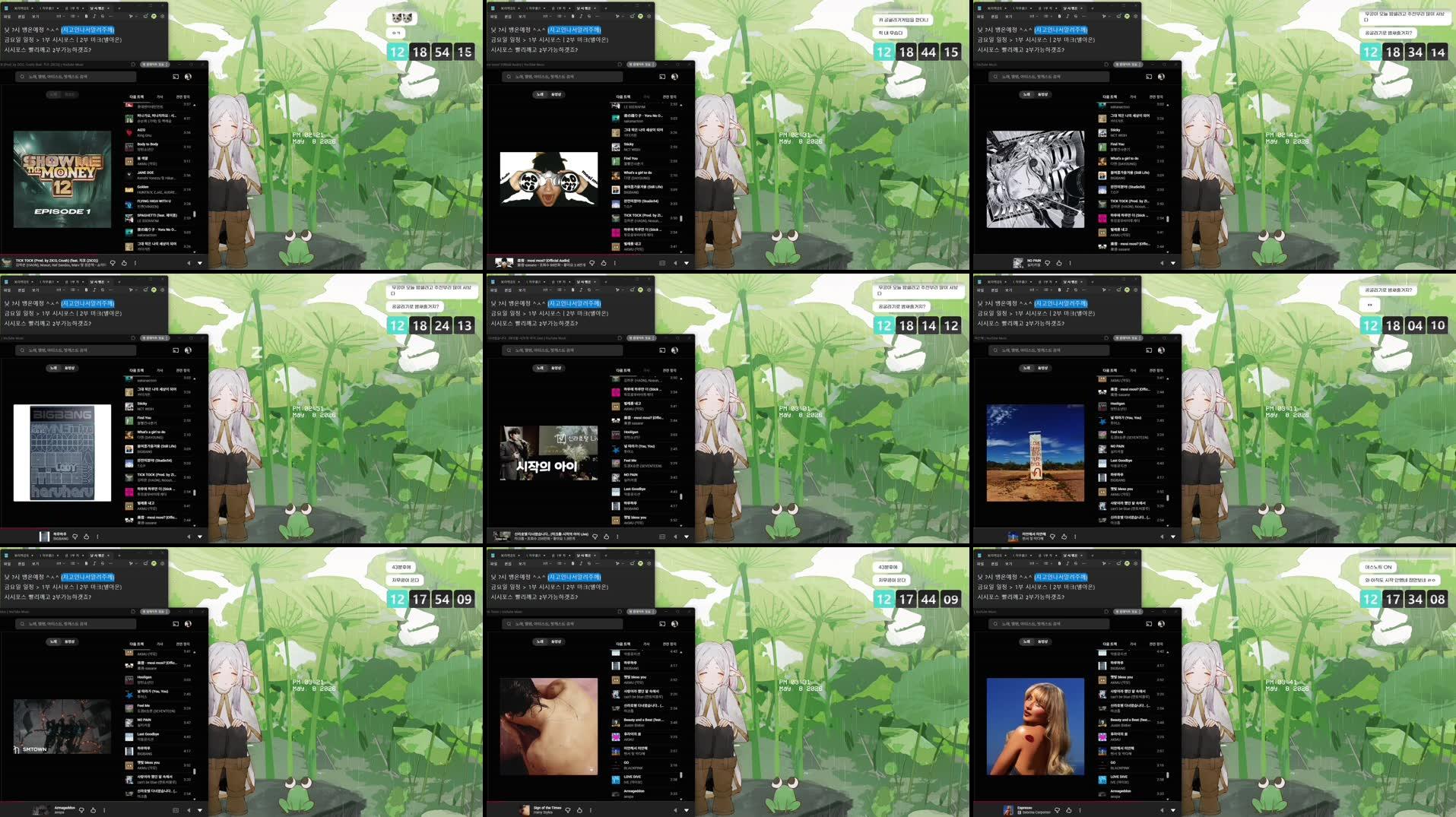 Recording Thumbnails