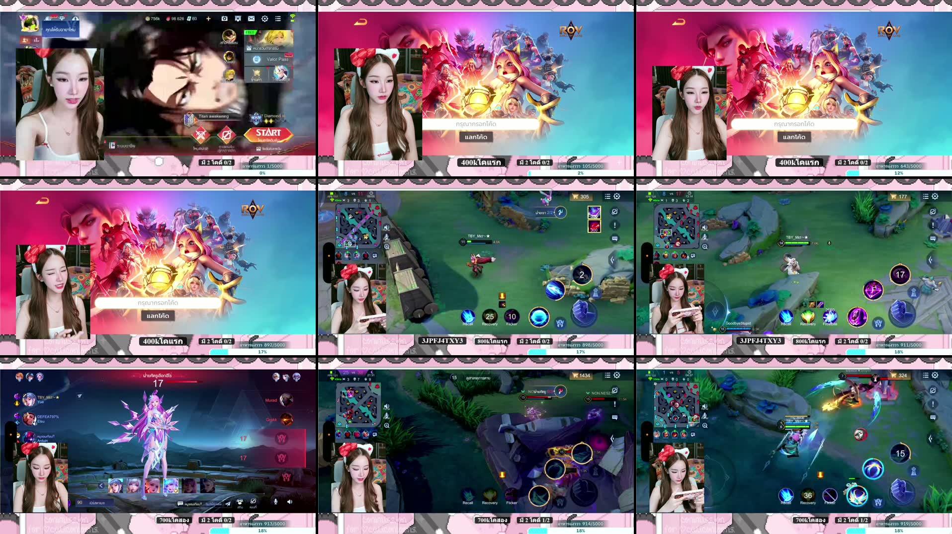 Recording Thumbnails