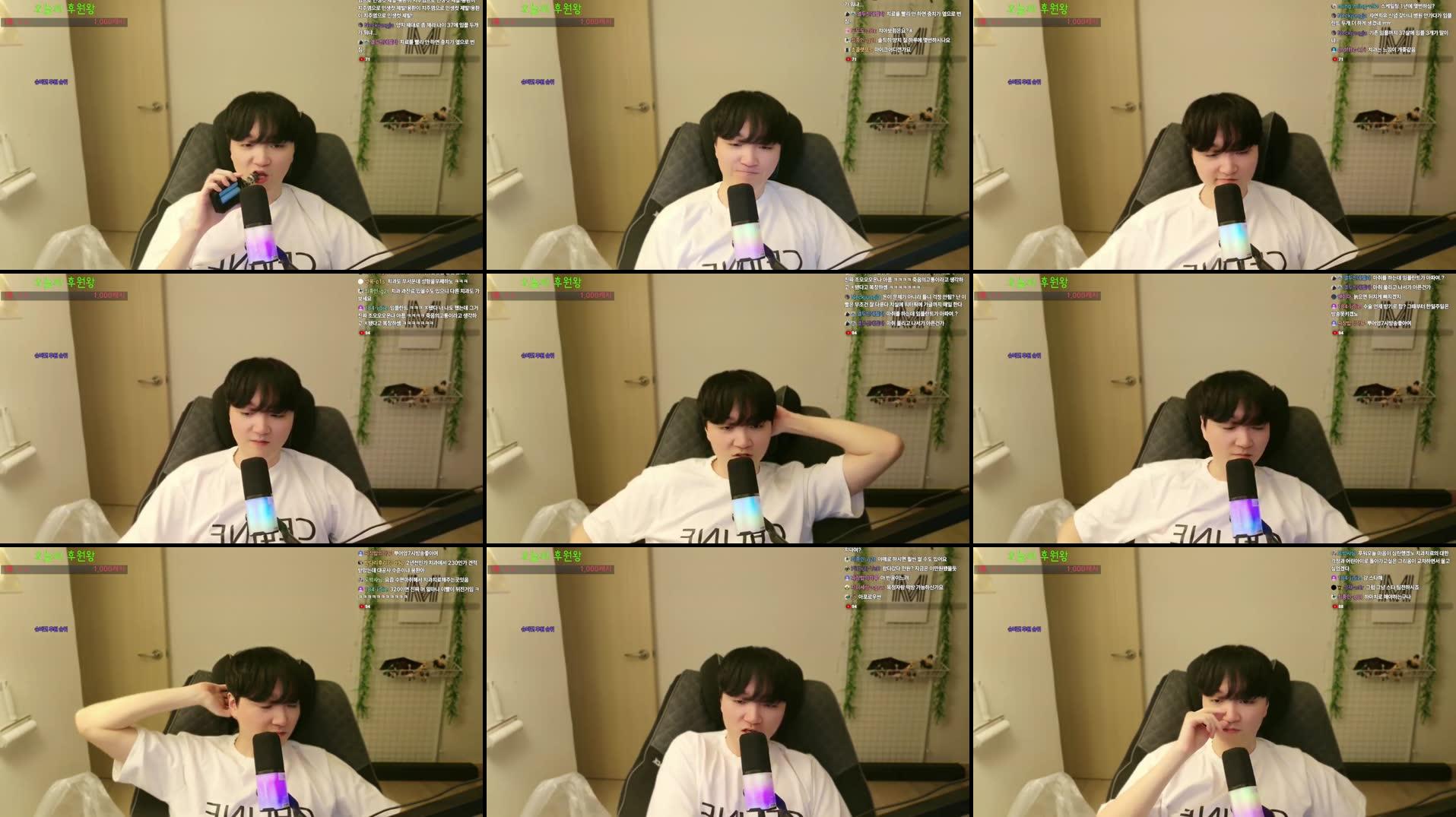 Recording Thumbnail