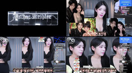 [씨나인:귀족] 조개