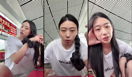 T进来就完蛋