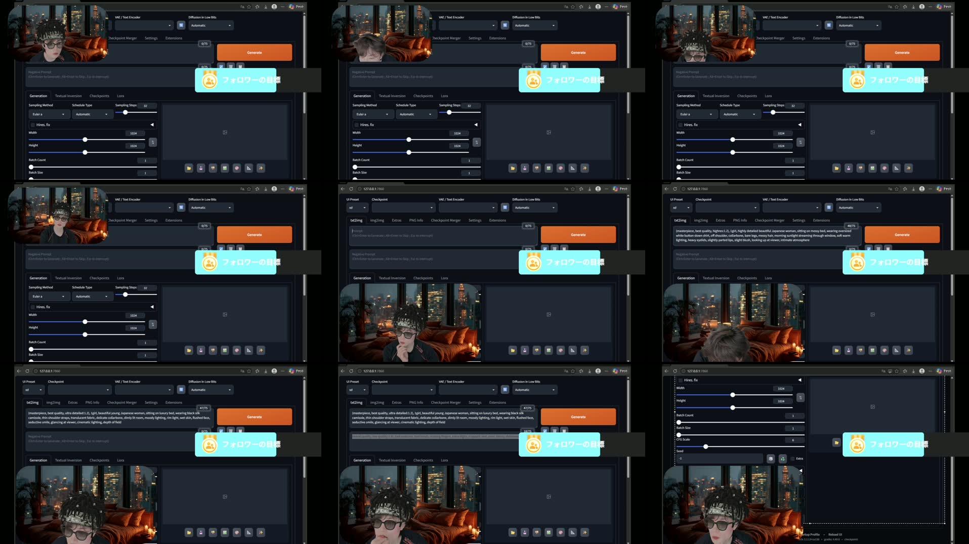 Recording Thumbnails