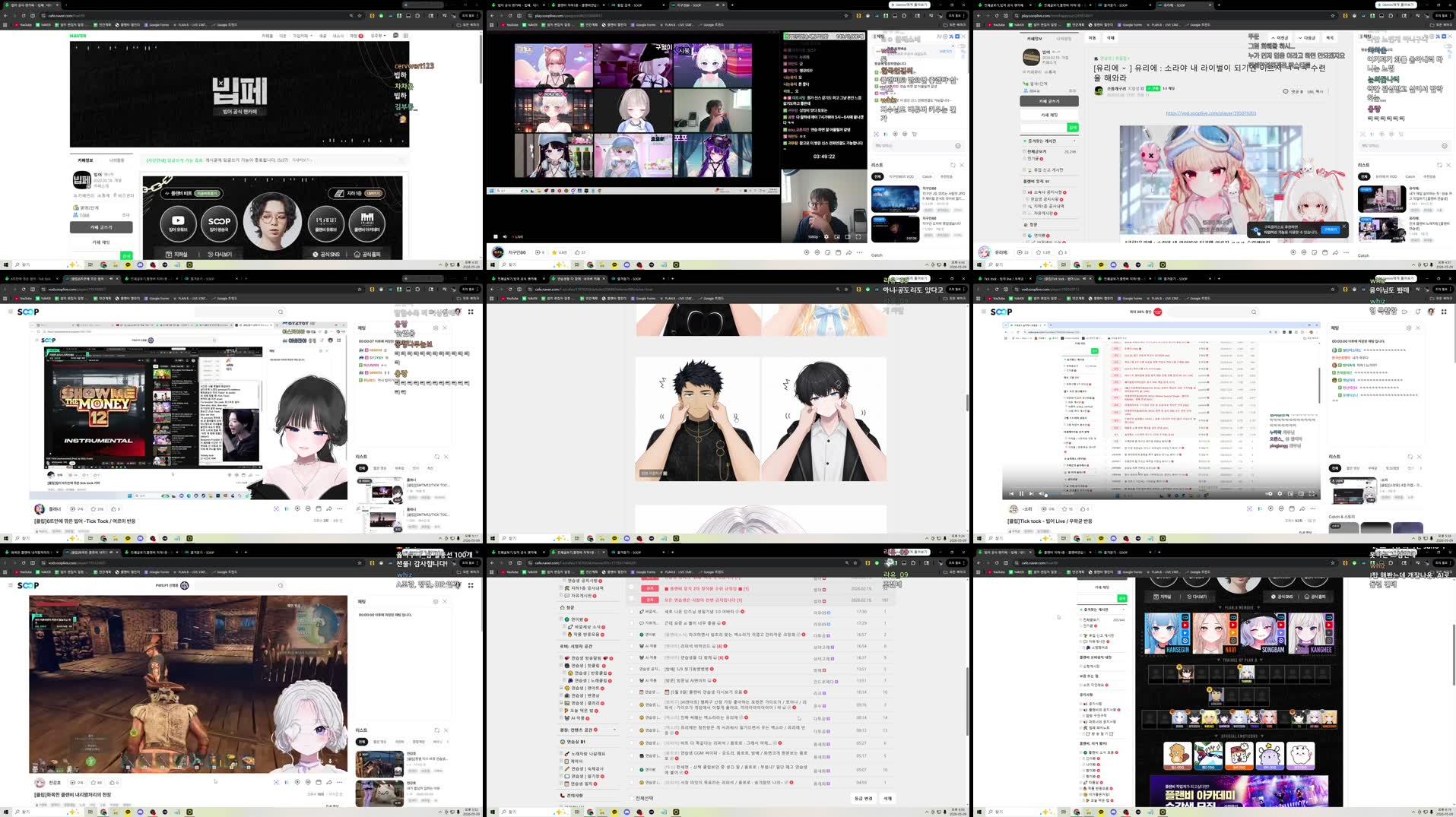 Recording Thumbnails