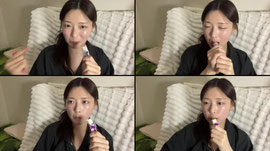 채금의 방