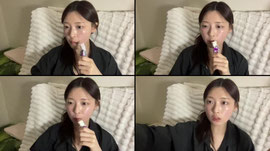 채금의 방