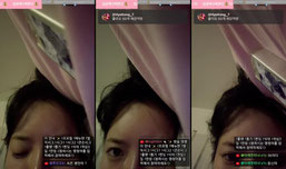 술병 #서울 #부천 #부천라이브 #혜콩라이브 #소통 #먹방 #술먹방 #야방 #야킹 #혼술 #라이브방송 #일상 #힐링 #수다 #실시간 #스트리머 #여캠 #쿡방 #집방 #브이로그