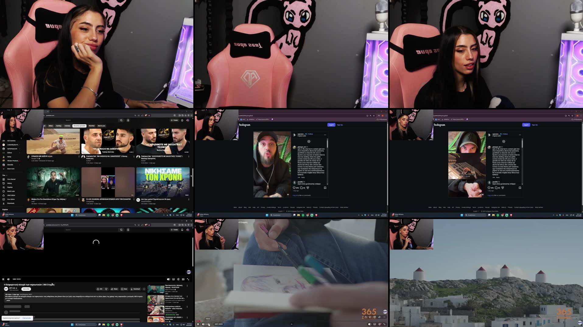 Recording Thumbnails